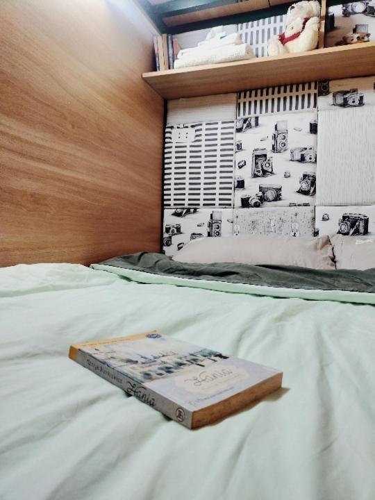Auntie Lien'S Homestay Hanói Habitación foto